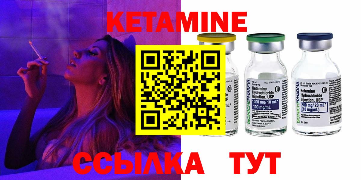 Меф мяу мяу Елабуга