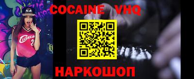 MDMA Волжск