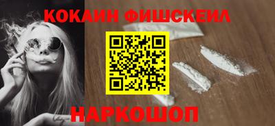 MDMA Волжск