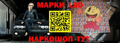 MDMA Волжск