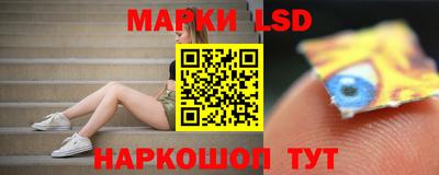 MDMA Волжск