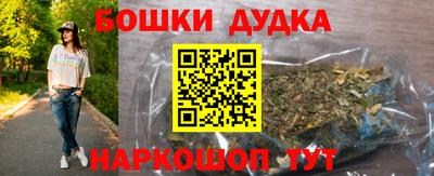 MDMA Волжск
