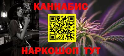 мефедрон Волжский