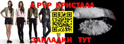 MDMA Волжск