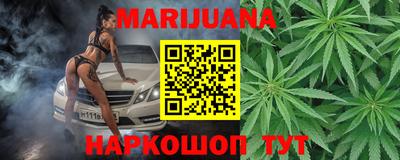 мефедрон Волжский