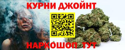 MDMA Волжск