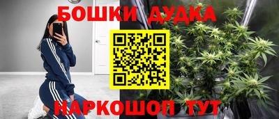 мефедрон Волжский