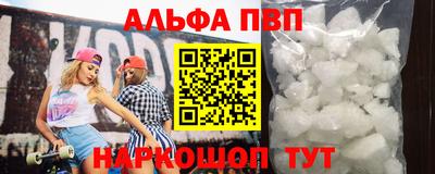 MDMA Волжск