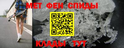 каннабис Волгодонск