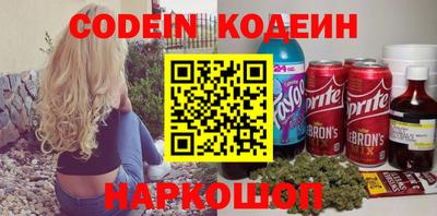 MDMA Волжск