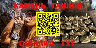 MDMA Волжск