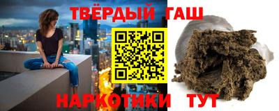 мефедрон Волжский