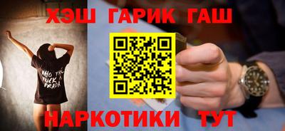 MDMA Волжск
