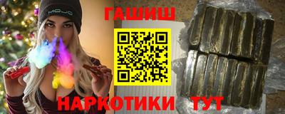 MDMA Волжск